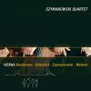 Beethoven / Schubert m.fl.: String Quartet Op.18